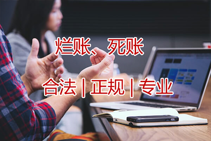 违约借款合同中确定违约金的标准
